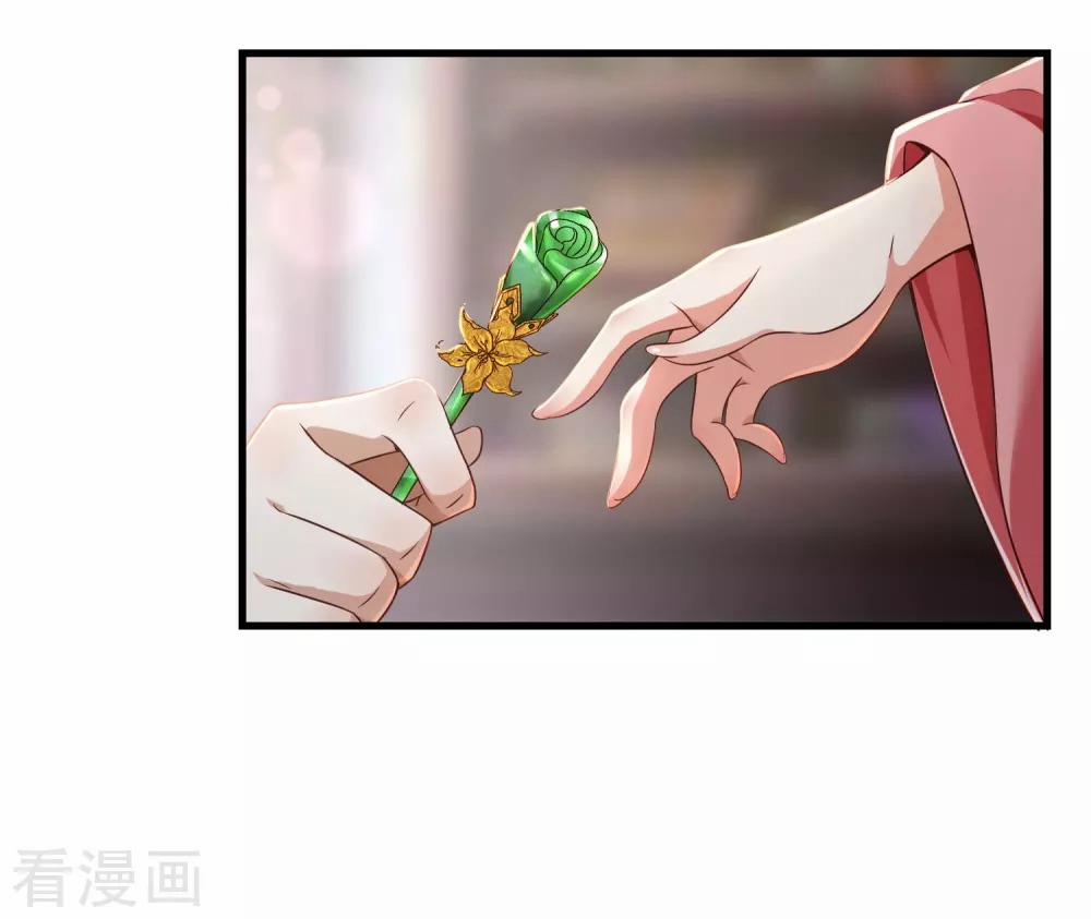 Tất Thắng Chí Tôn 4 trang 16