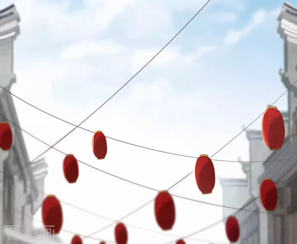 Tất Thắng Chí Tôn 4 trang 25