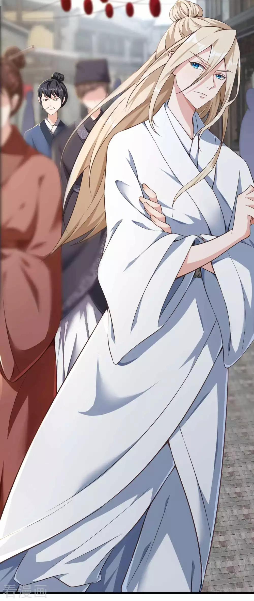 Tất Thắng Chí Tôn 4 trang 26