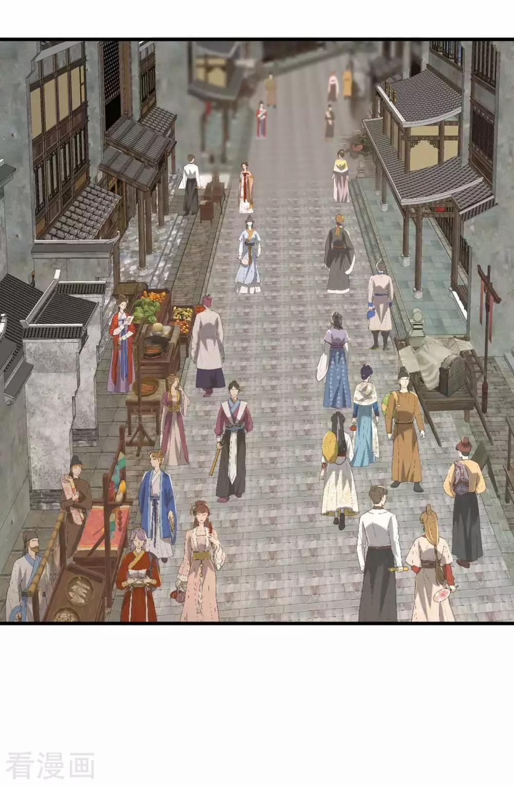 Tất Thắng Chí Tôn 4 trang 28