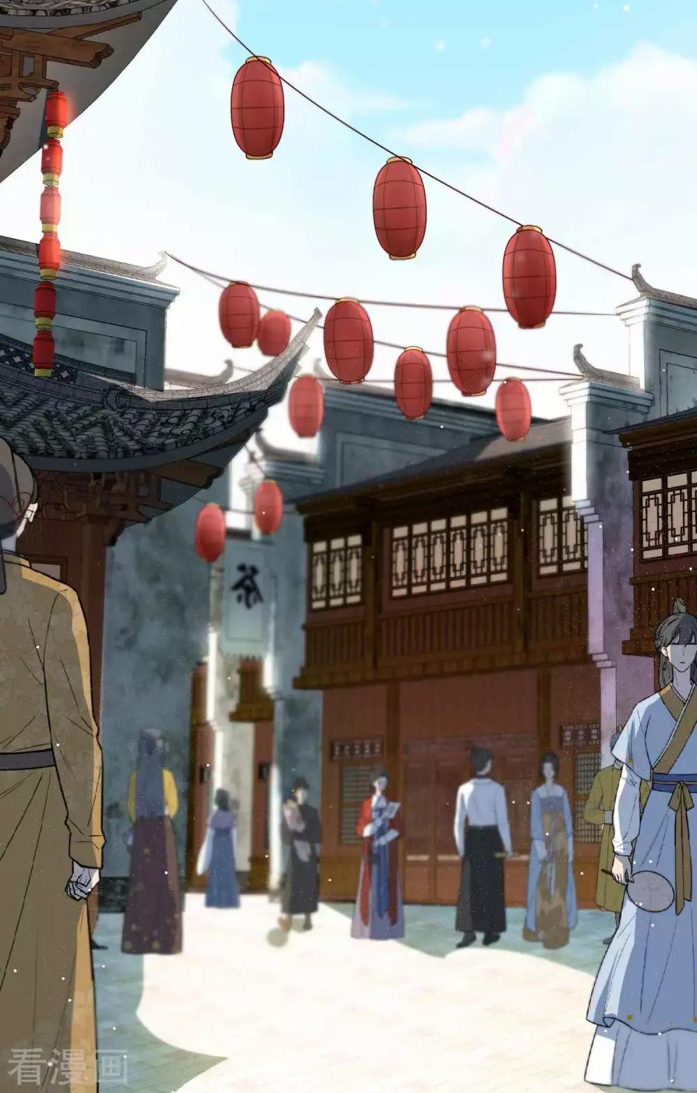 Tất Thắng Chí Tôn 4 trang 35