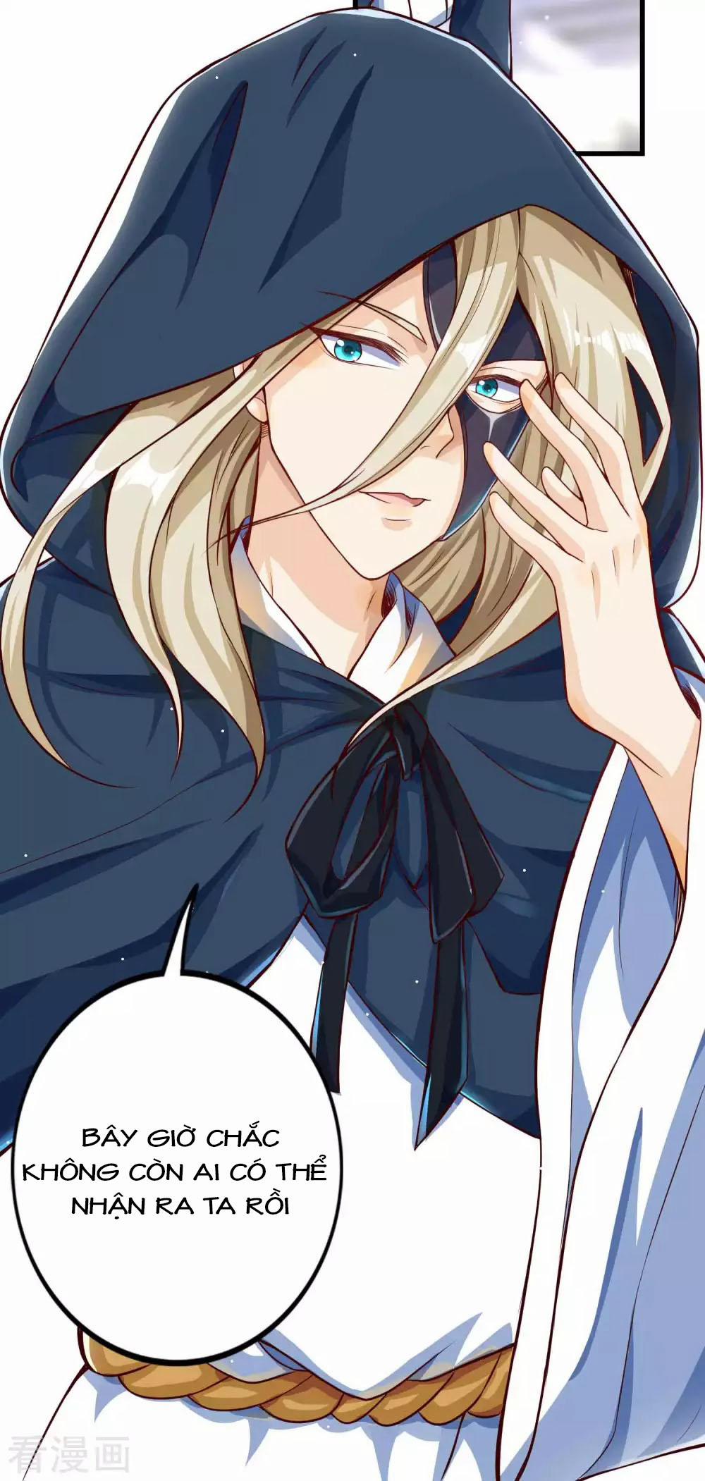 Tất Thắng Chí Tôn 4 trang 37