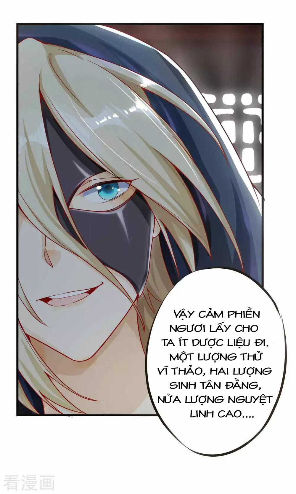 Tất Thắng Chí Tôn 4 trang 53