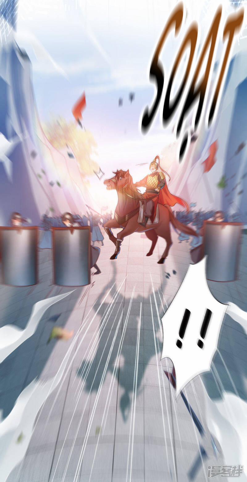 Tất Thắng Chí Tôn 40 trang 14