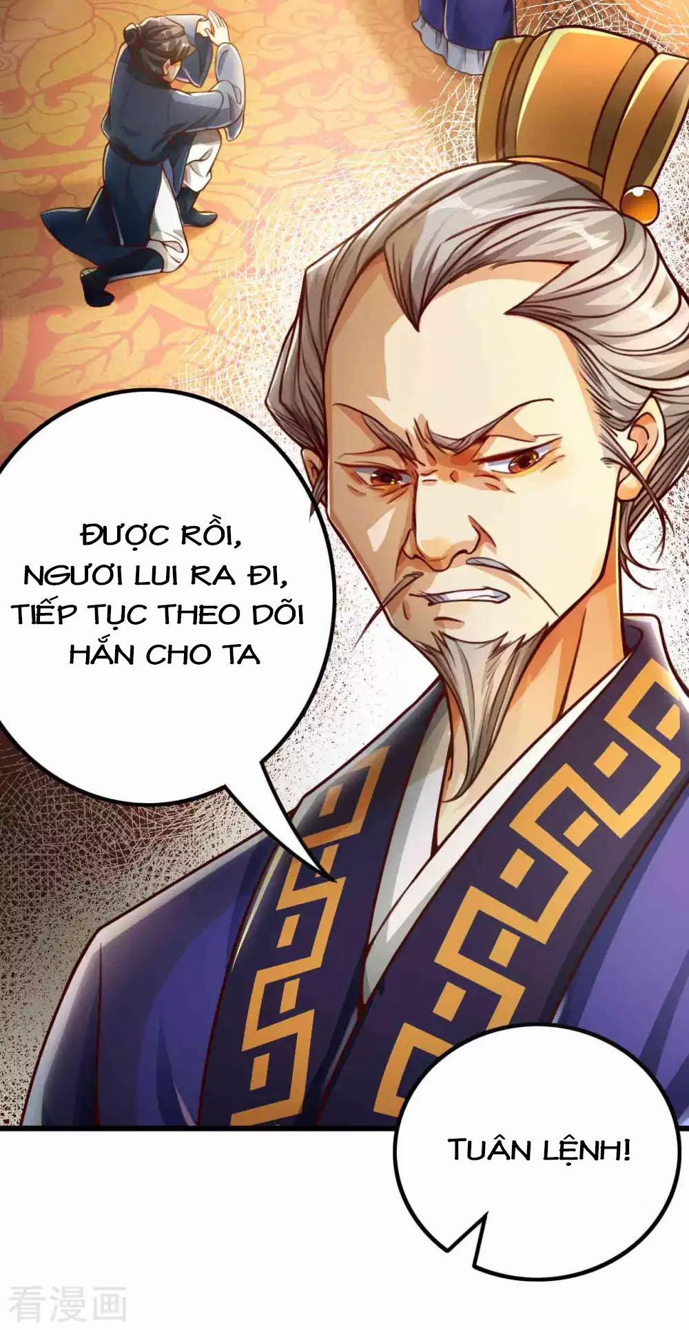 Tất Thắng Chí Tôn 5 trang 25