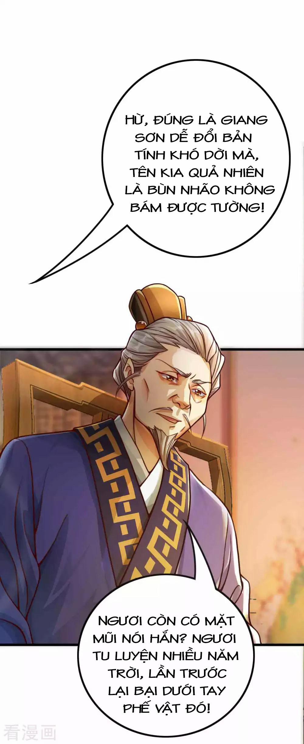 Tất Thắng Chí Tôn 5 trang 26