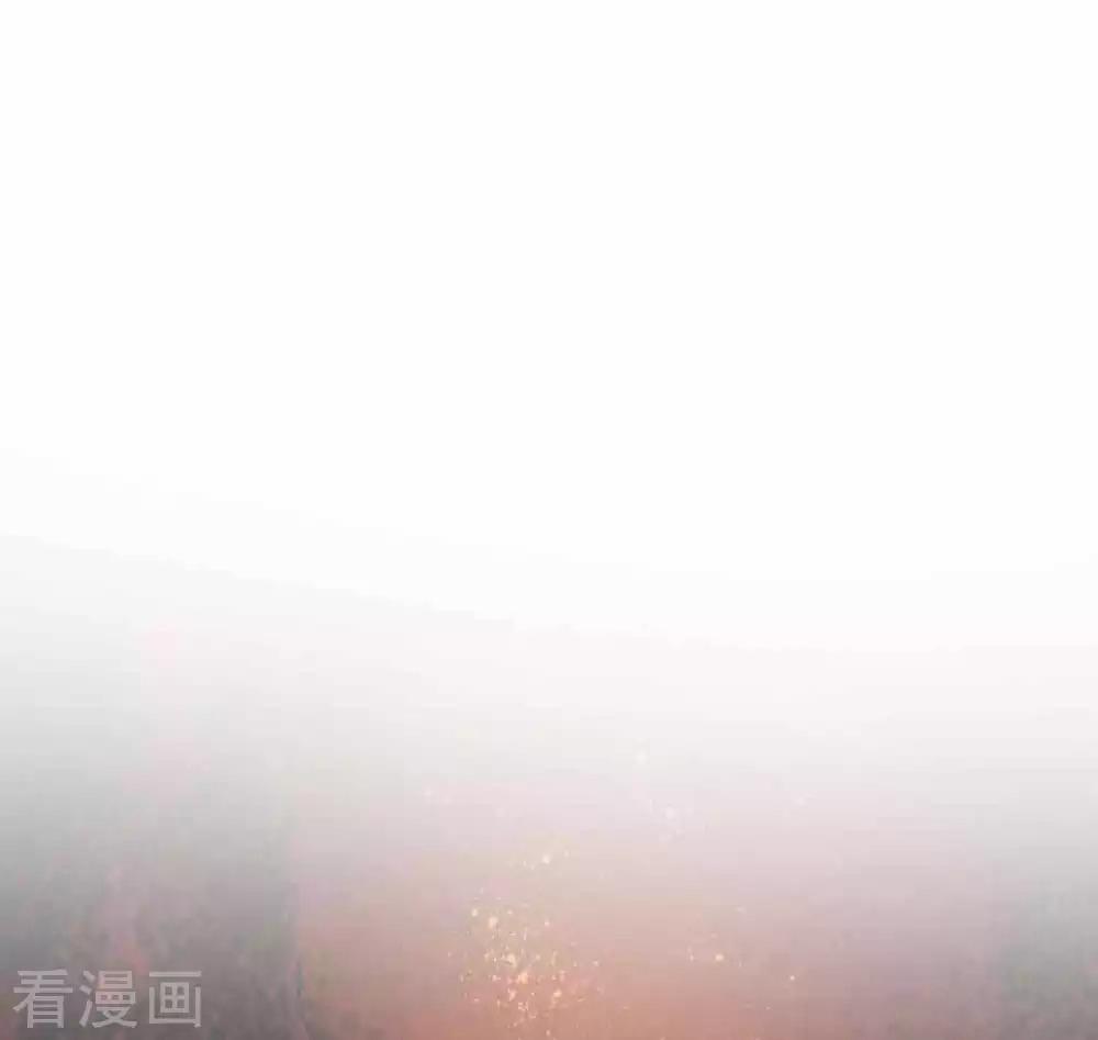 Tất Thắng Chí Tôn 5 trang 4