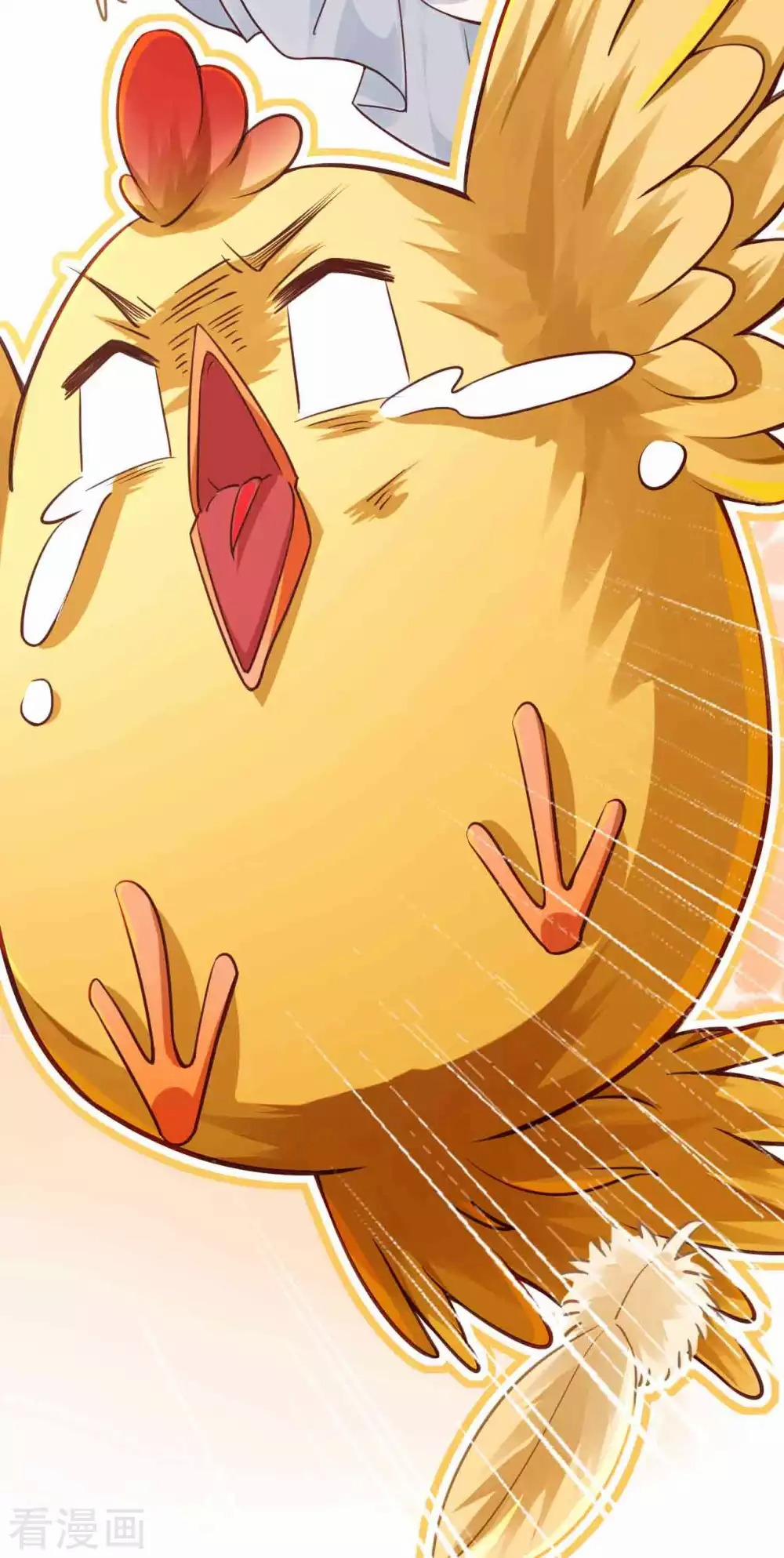 Tất Thắng Chí Tôn 5 trang 42