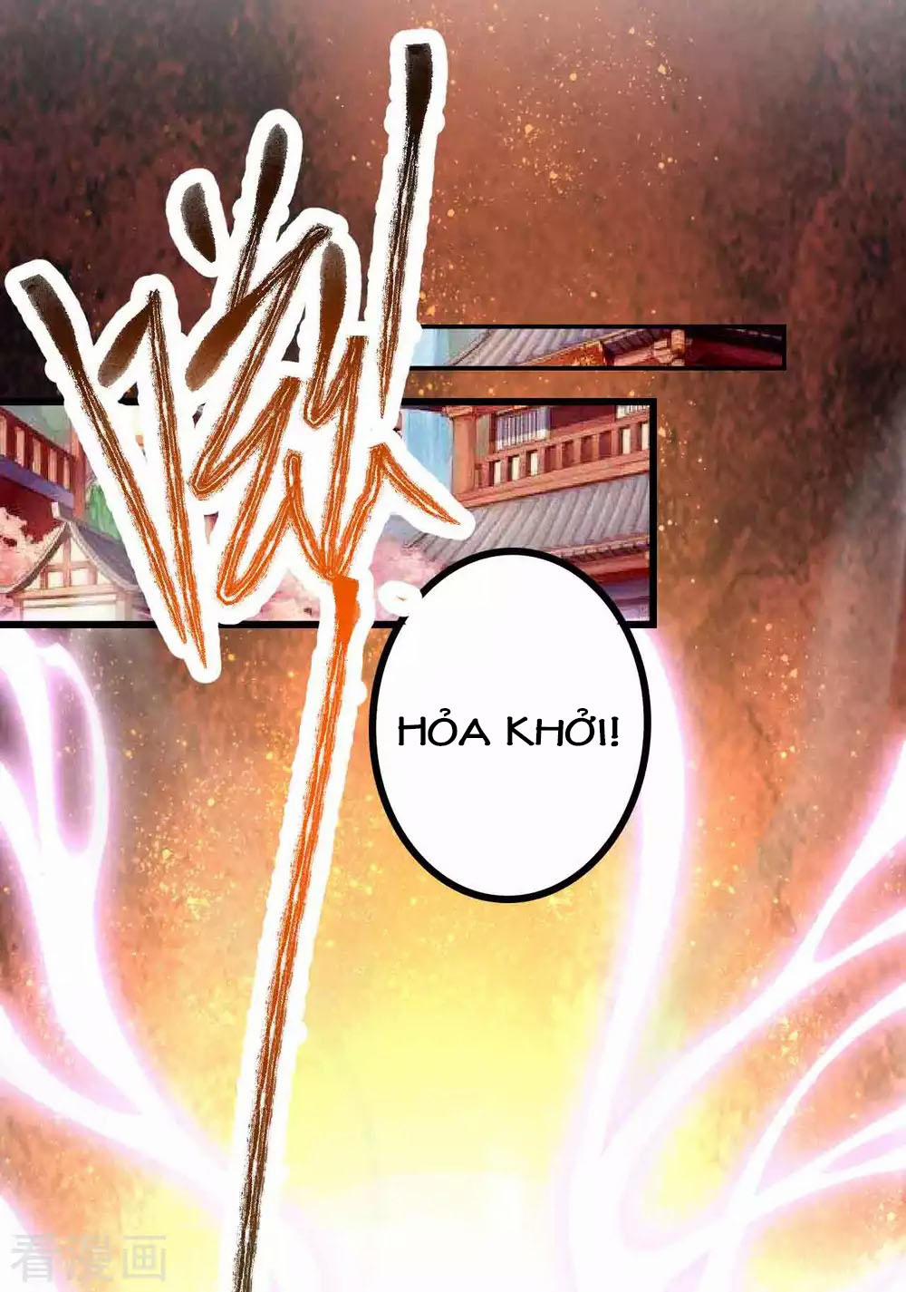 Tất Thắng Chí Tôn 5 trang 5