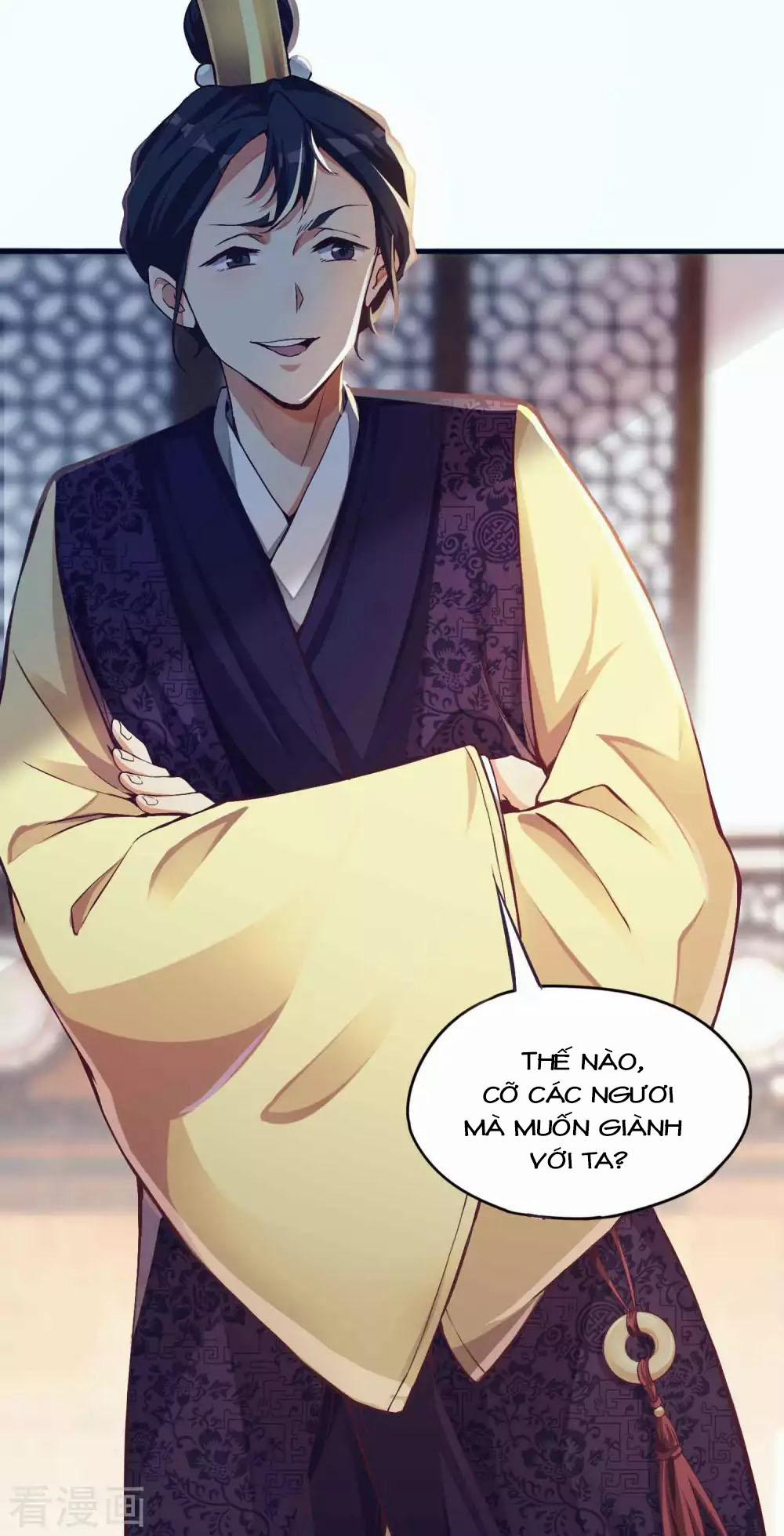 Tất Thắng Chí Tôn 7 trang 12