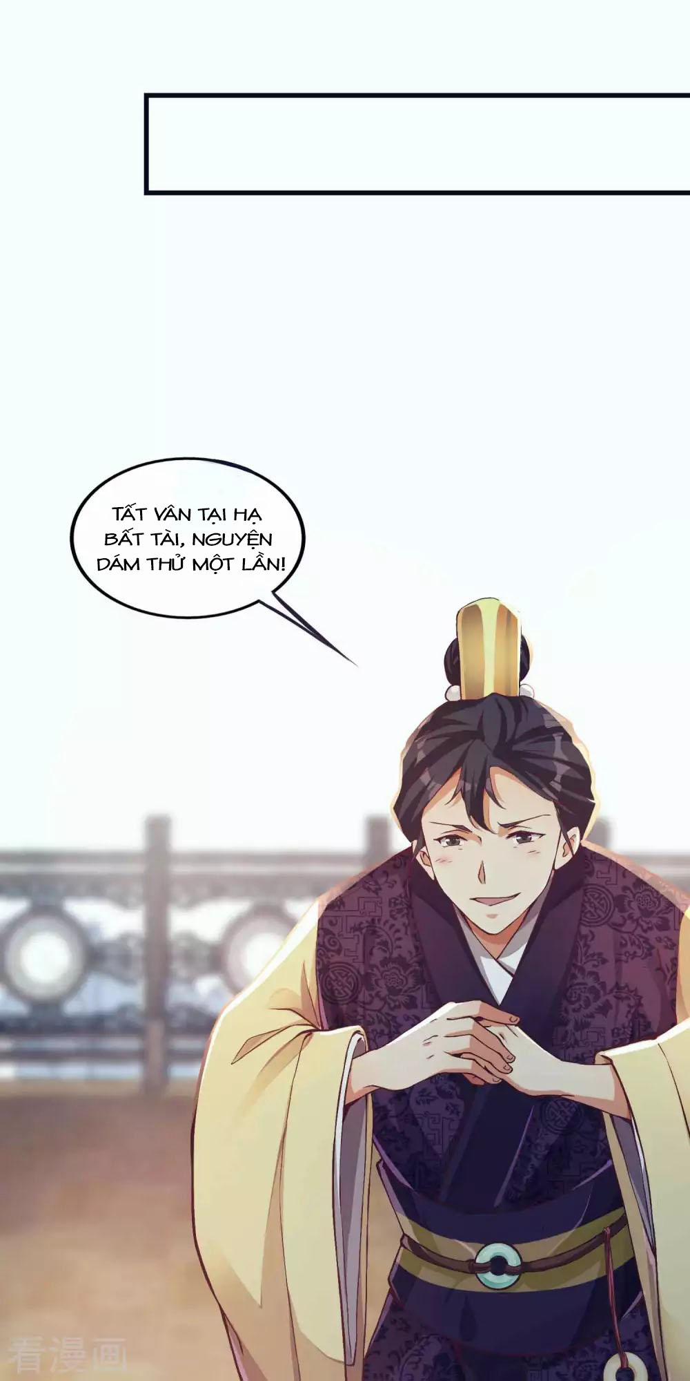 Tất Thắng Chí Tôn 7 trang 14