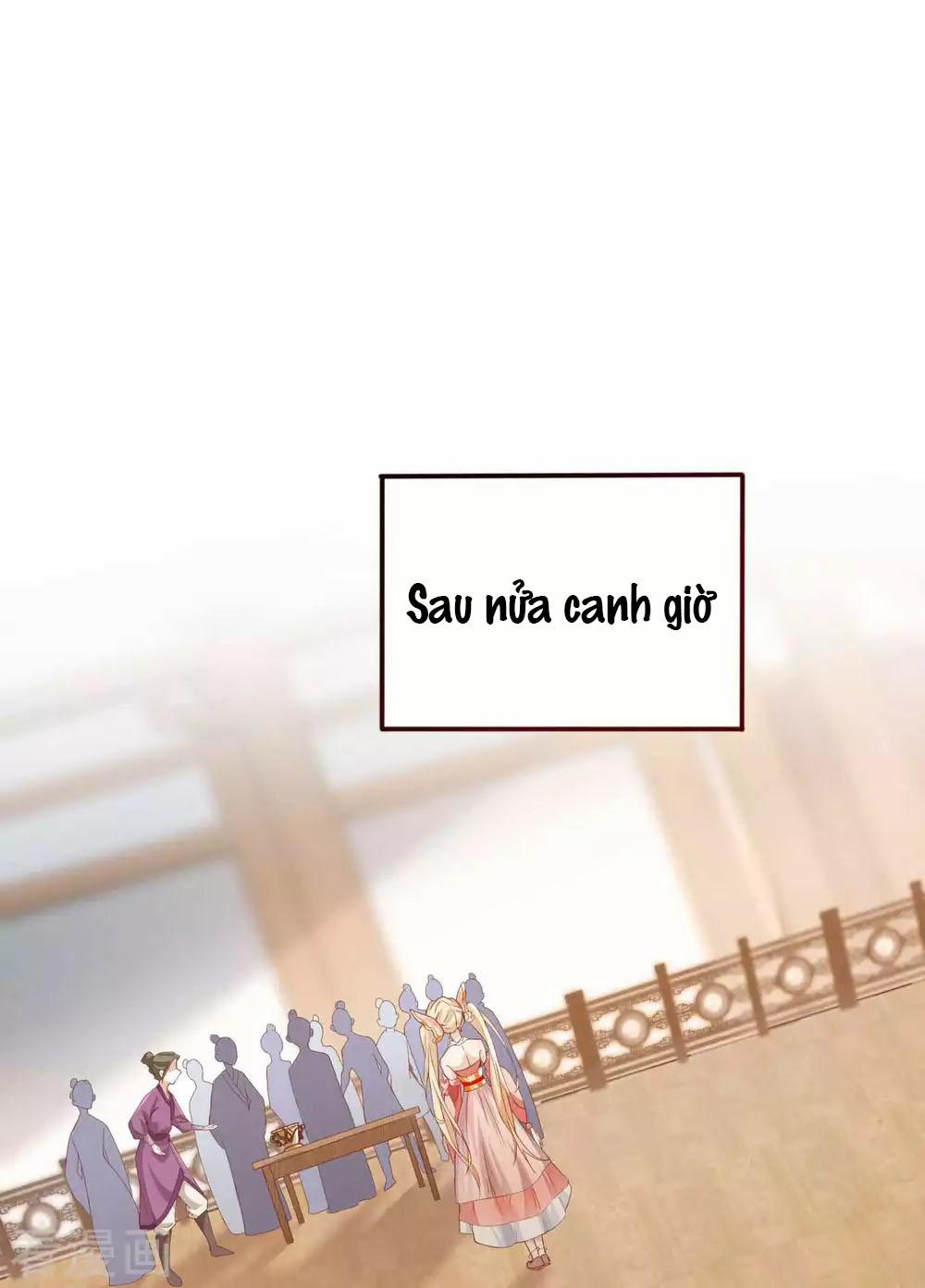 Tất Thắng Chí Tôn 7 trang 23