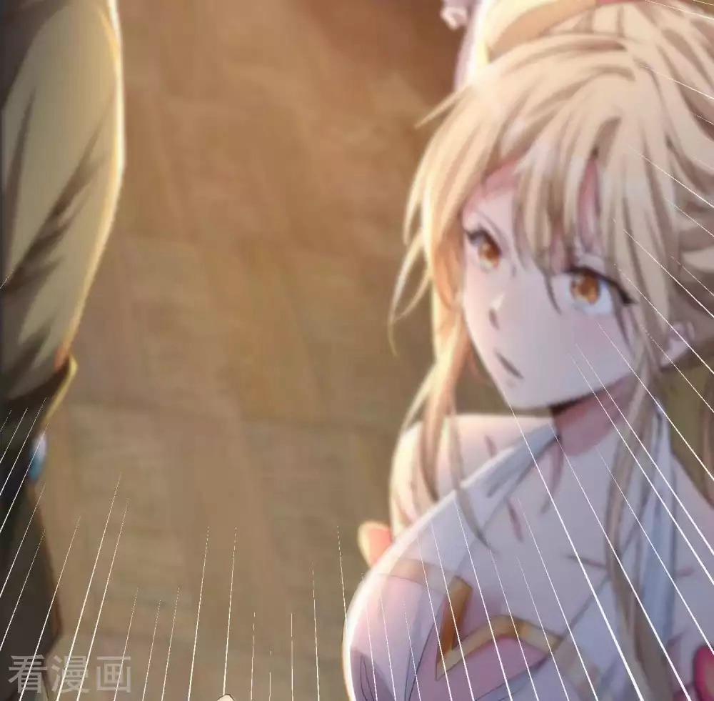 Tất Thắng Chí Tôn 7 trang 27