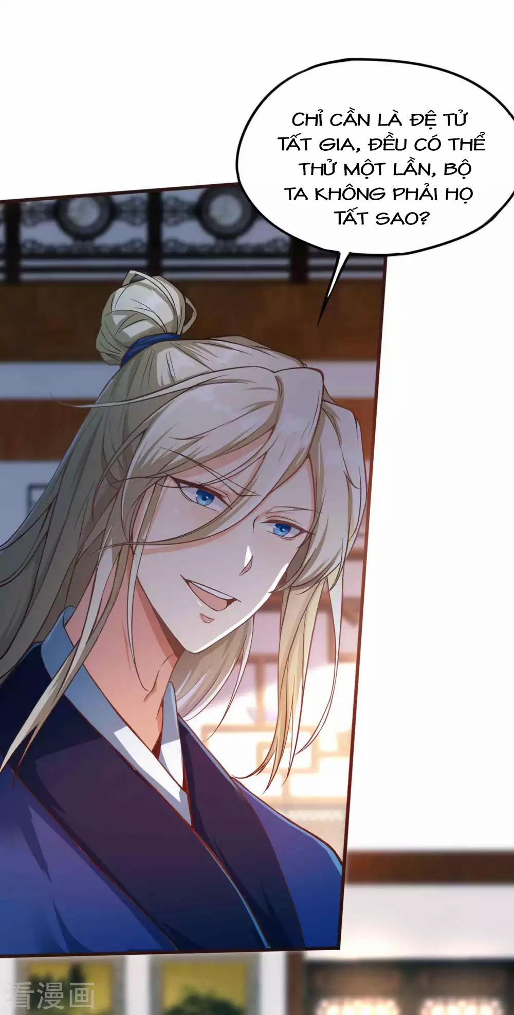 Tất Thắng Chí Tôn 7 trang 32