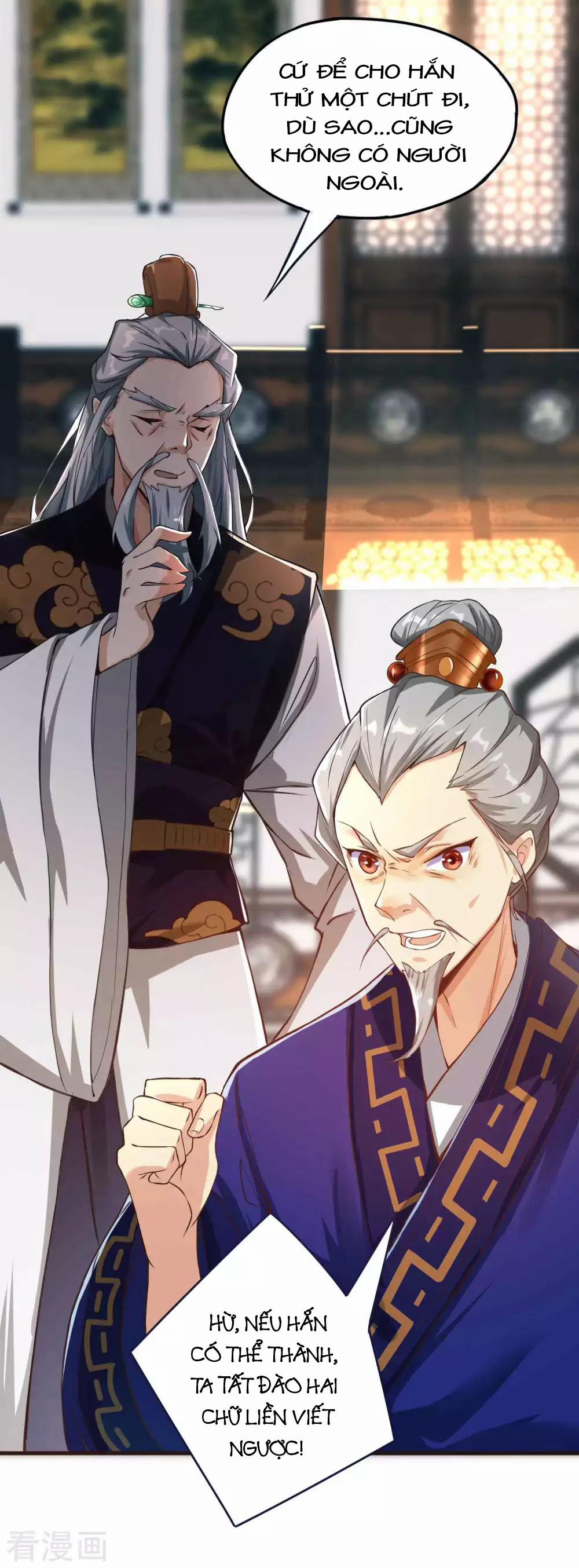 Tất Thắng Chí Tôn 7 trang 33