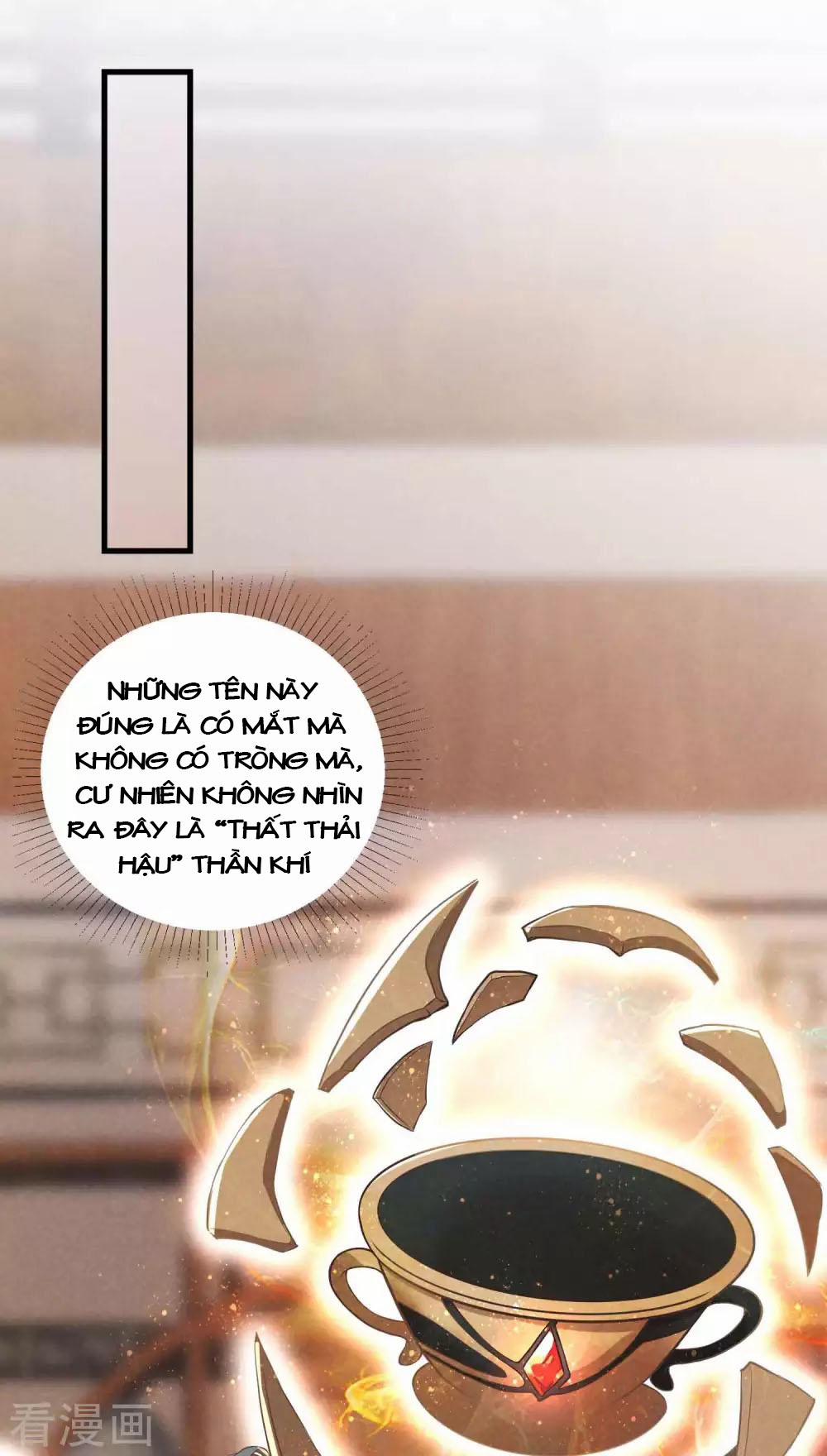 Tất Thắng Chí Tôn 7 trang 37