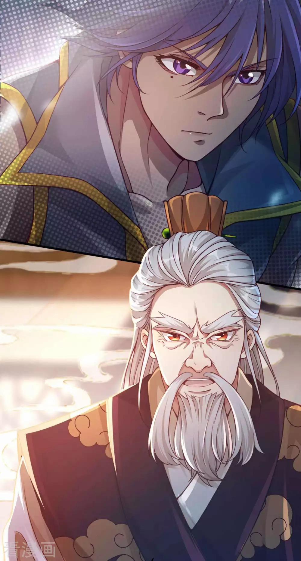 Tất Thắng Chí Tôn 7 trang 4