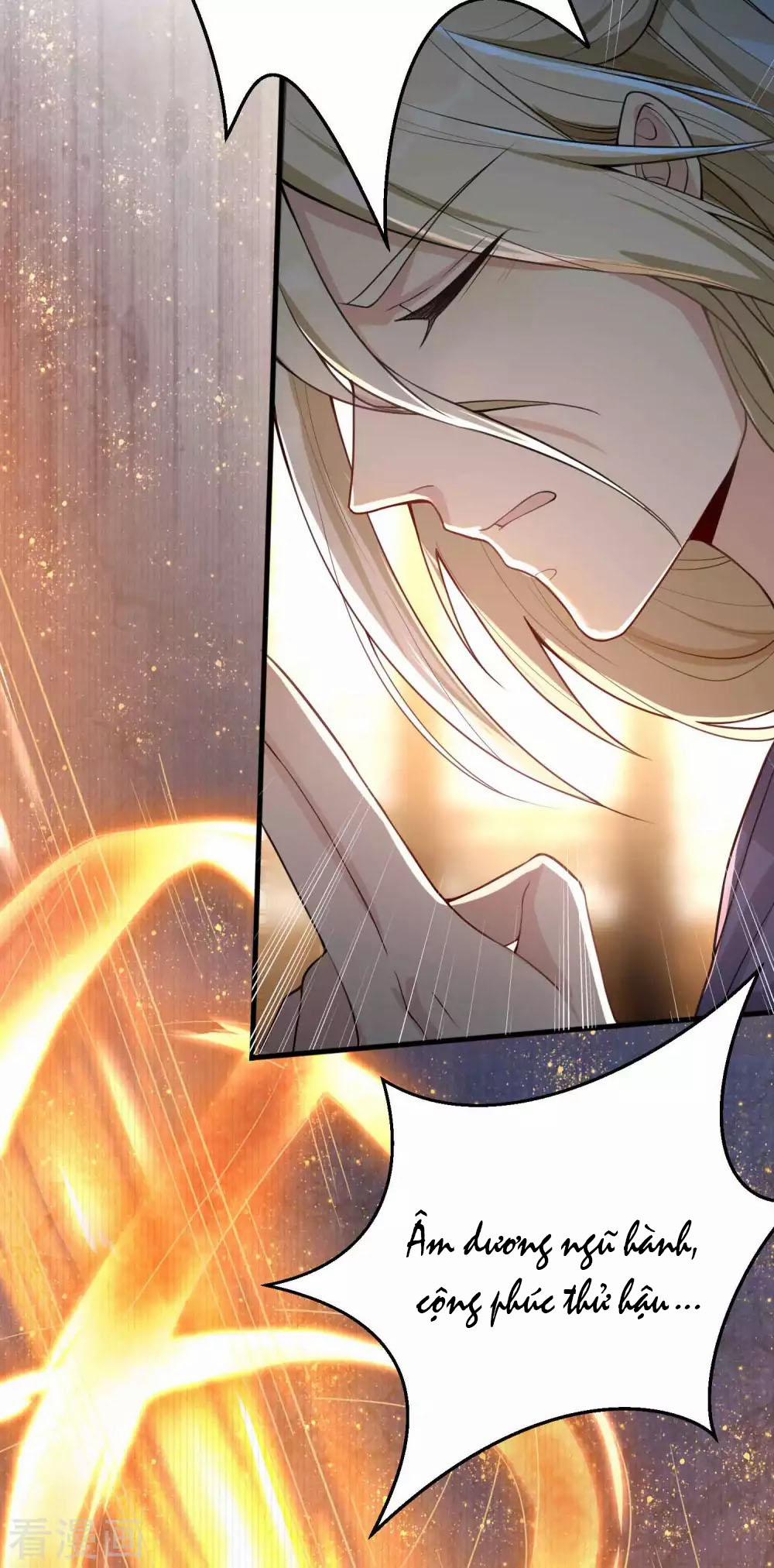 Tất Thắng Chí Tôn 7 trang 42