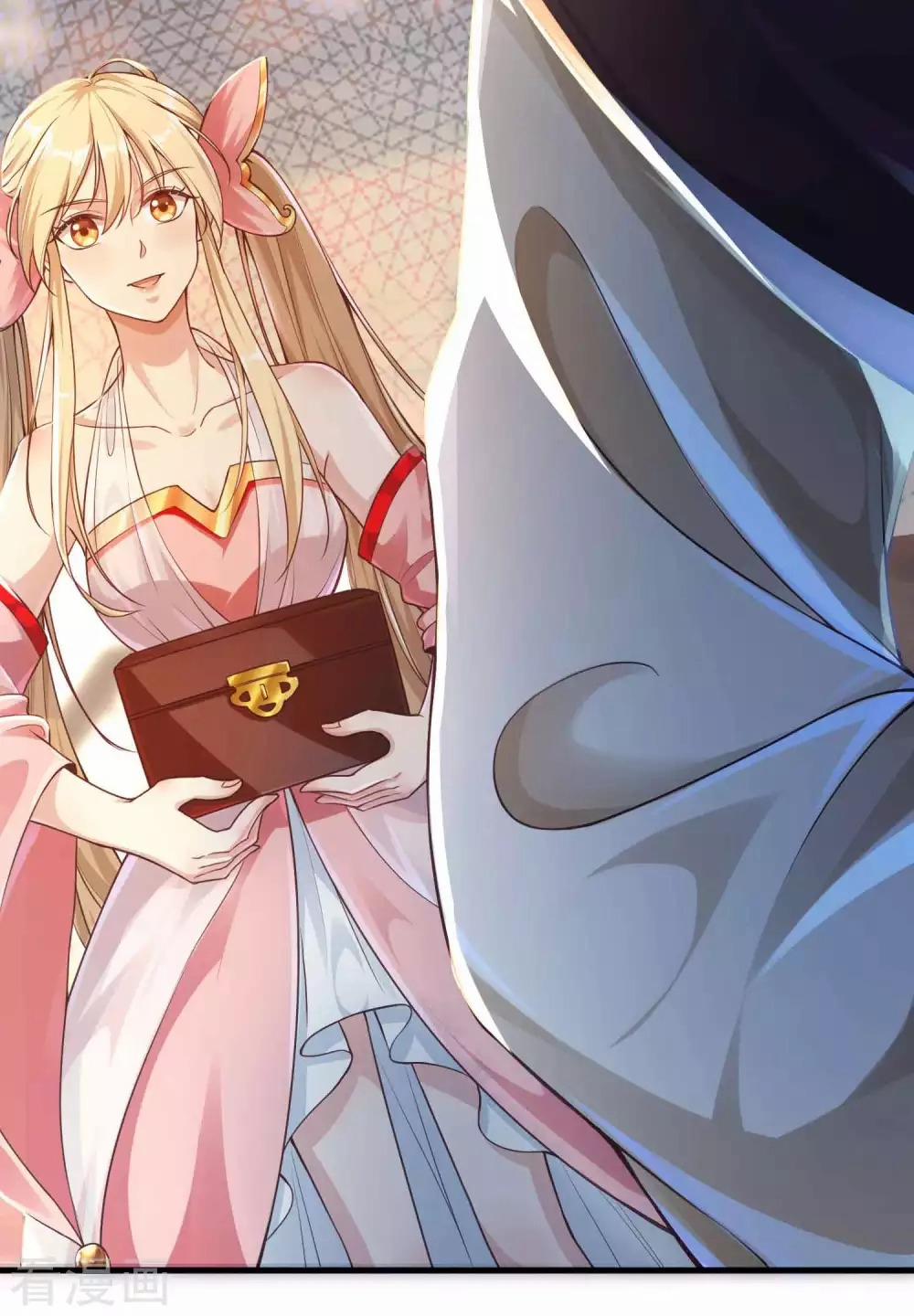 Tất Thắng Chí Tôn 7 trang 7