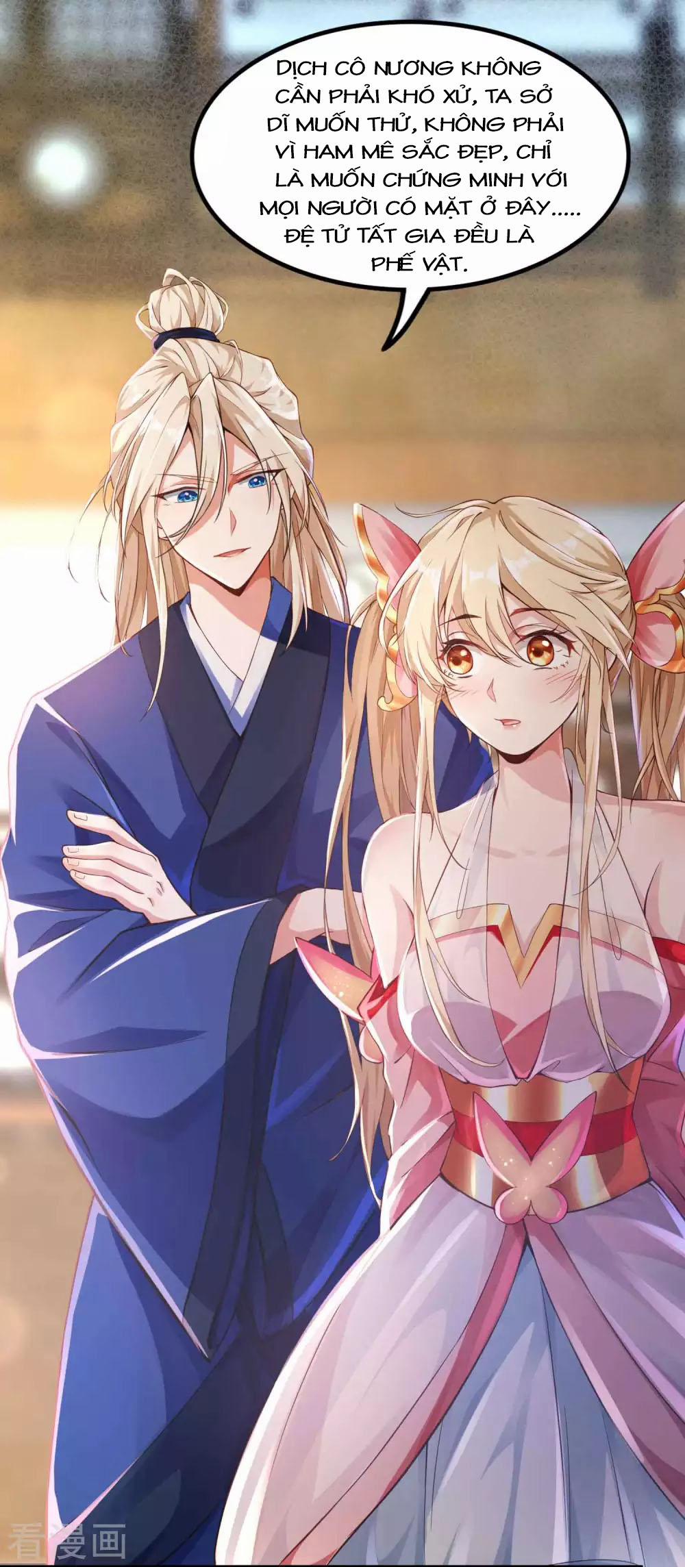 Tất Thắng Chí Tôn 8 trang 16