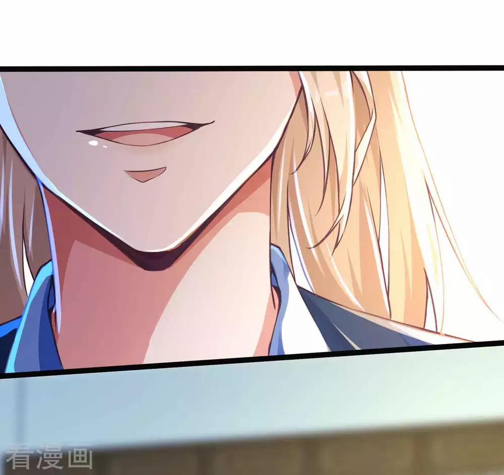 Tất Thắng Chí Tôn 8 trang 27