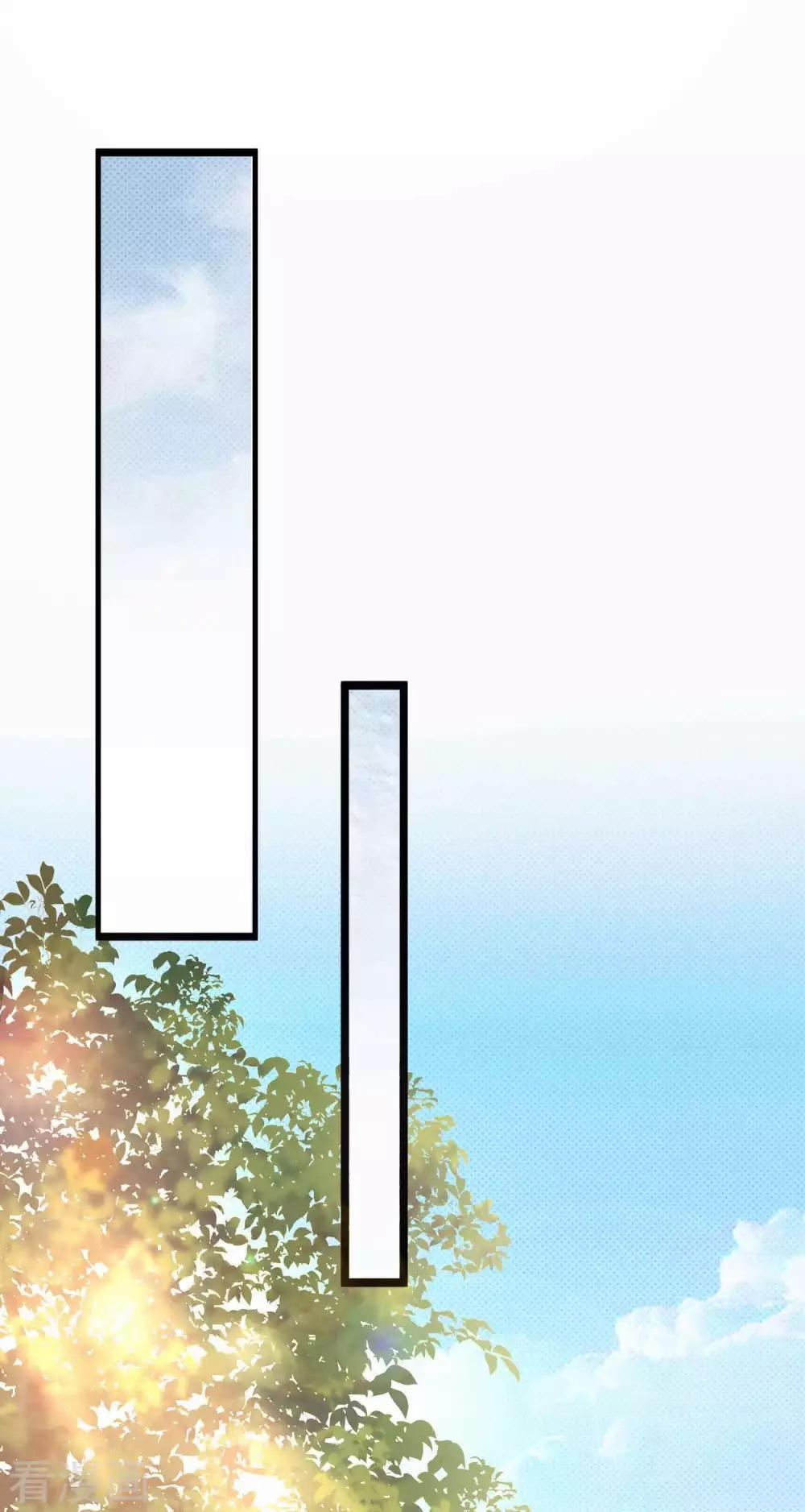 Tất Thắng Chí Tôn 8 trang 48