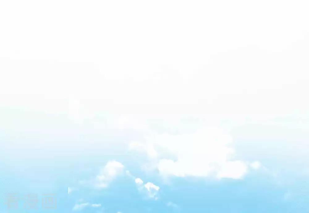 Tất Thắng Chí Tôn 8 trang 51