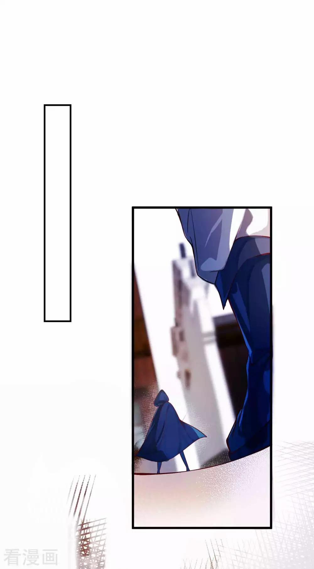 Tất Thắng Chí Tôn 9 trang 22