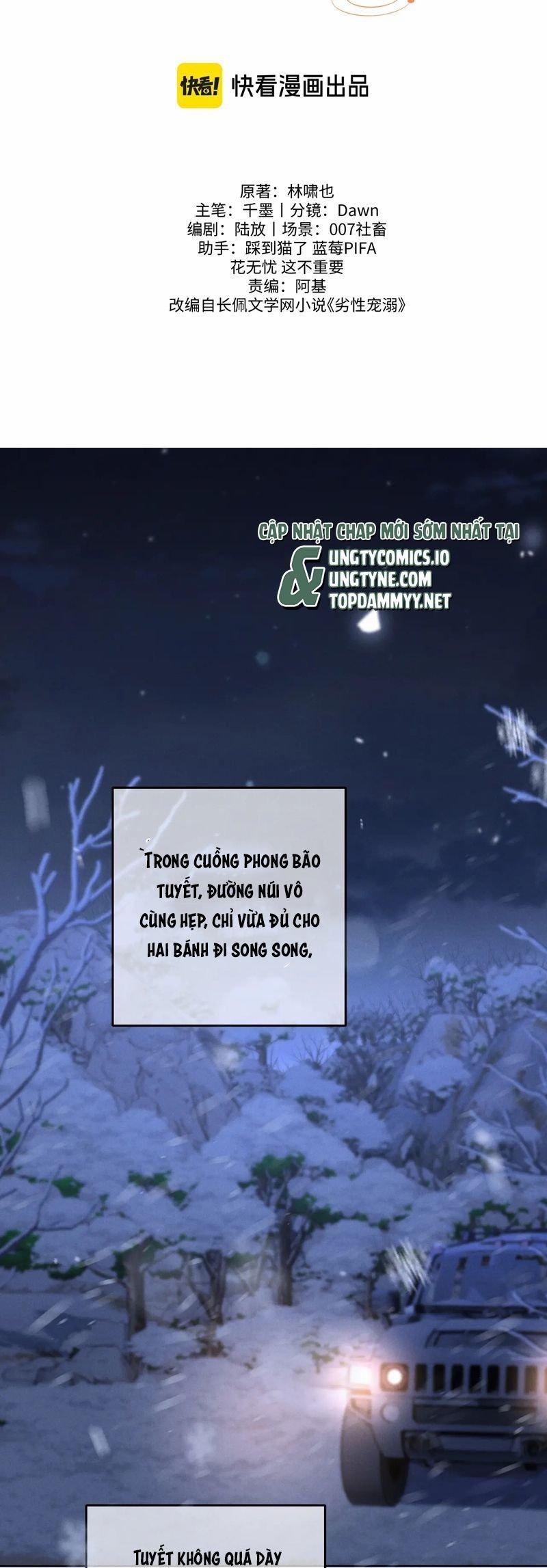 Tật Xấu Nuông Chiều 11 trang 1