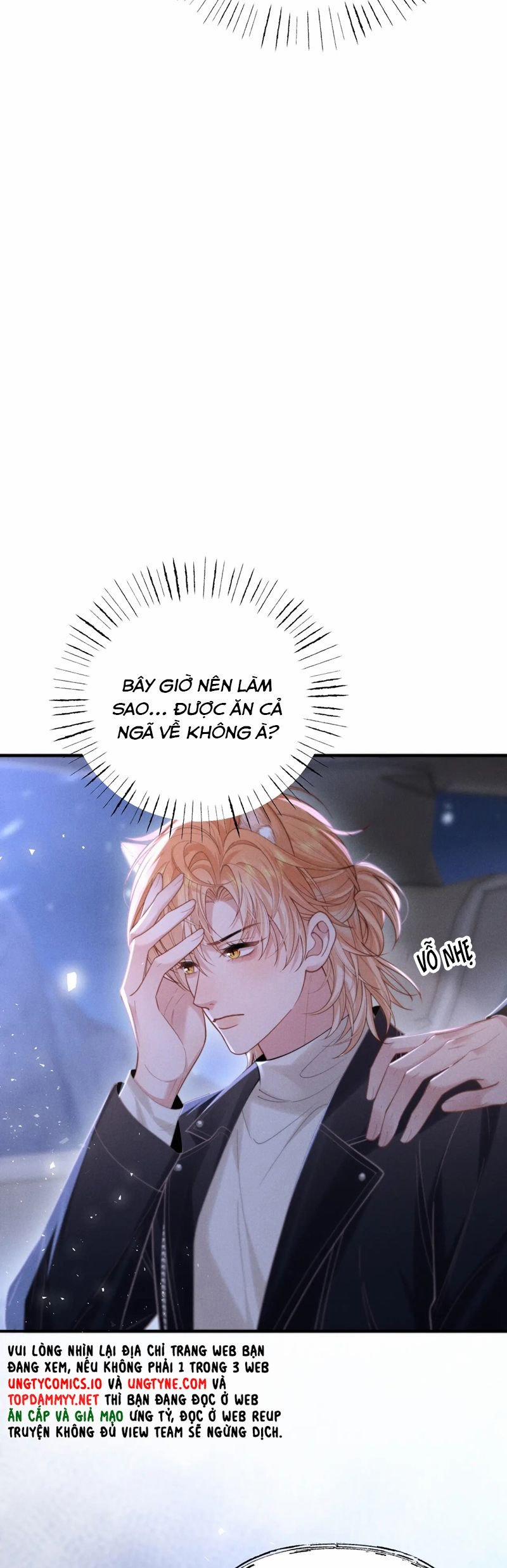 Tật Xấu Nuông Chiều 12 trang 16