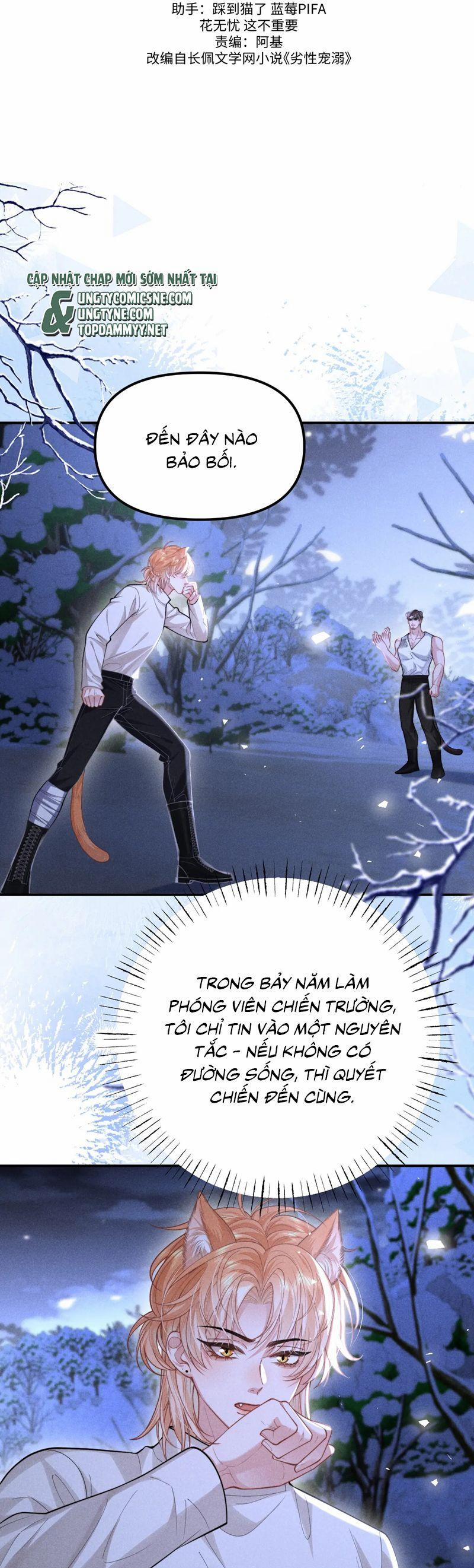 Tật Xấu Nuông Chiều 21 trang 1