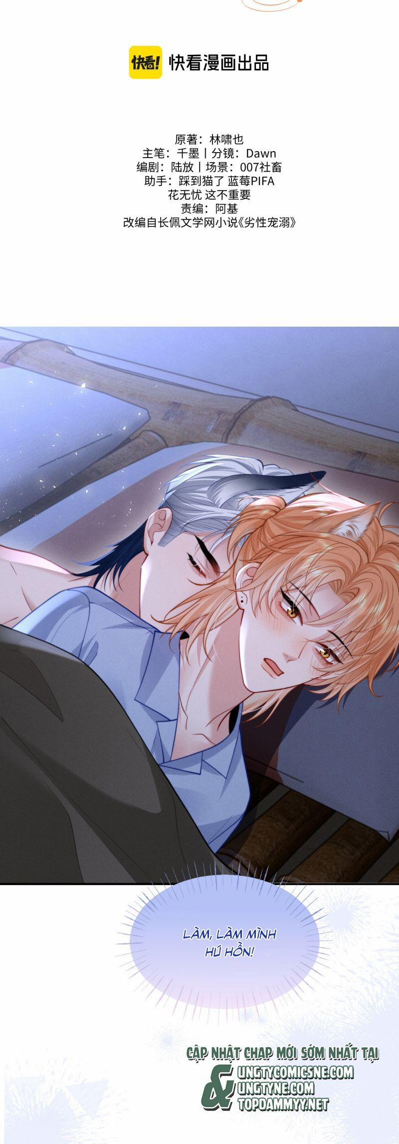 Tật Xấu Nuông Chiều 29 trang 1