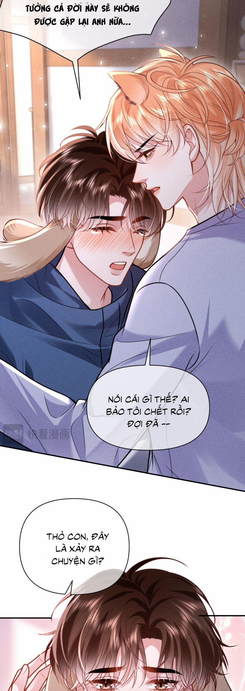 Tật Xấu Nuông Chiều 33 trang 7