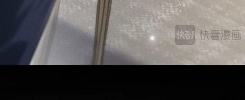 Tật Xấu Nuông Chiều 4 trang 37