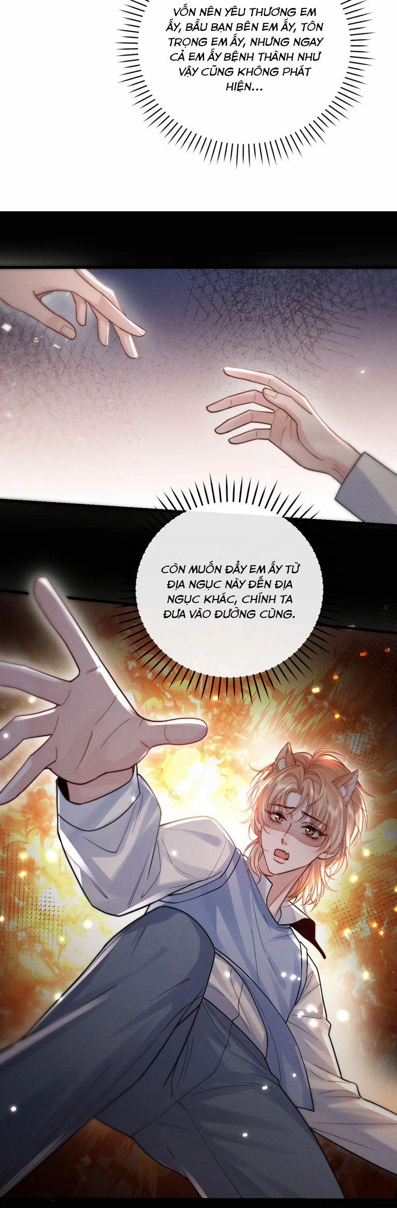 Tật Xấu Nuông Chiều 5 trang 6