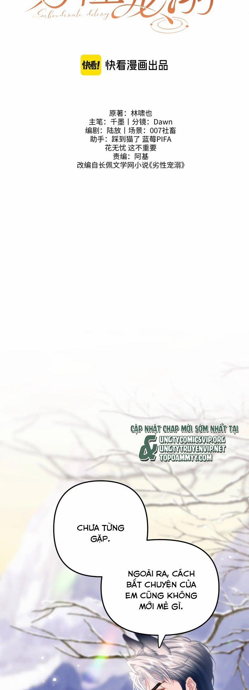 Tật Xấu Nuông Chiều 8 trang 1