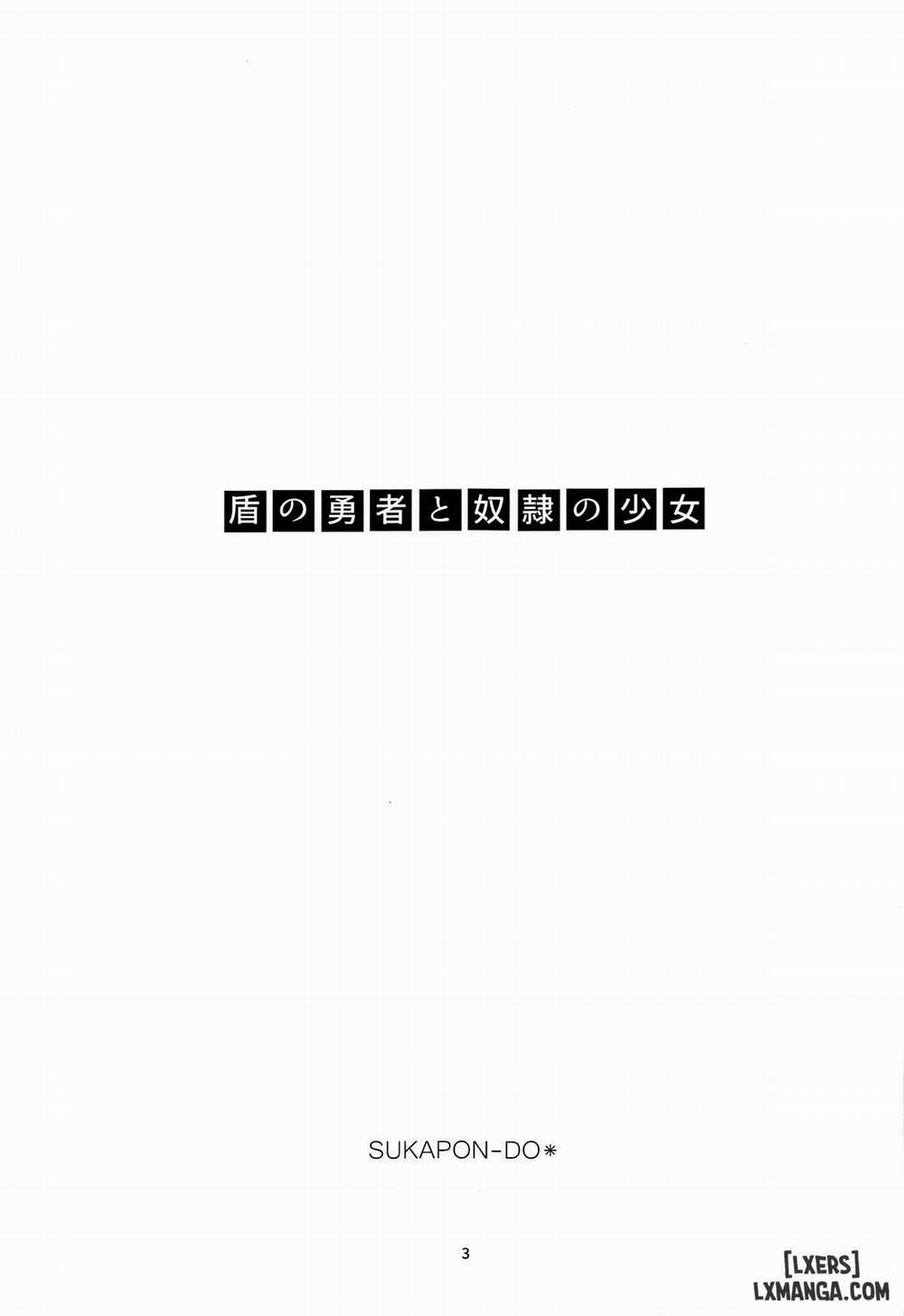 Tate no Yuusha to Dorei no Shoujo Oneshot trang 1