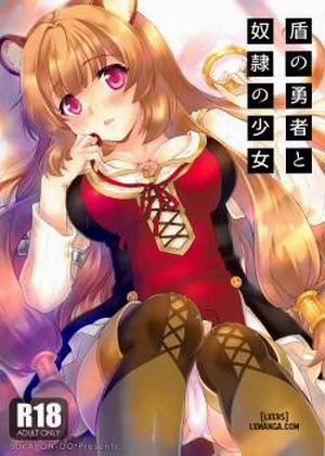 Đọc truyện tranh Tate no Yuusha to Dorei no Shoujo