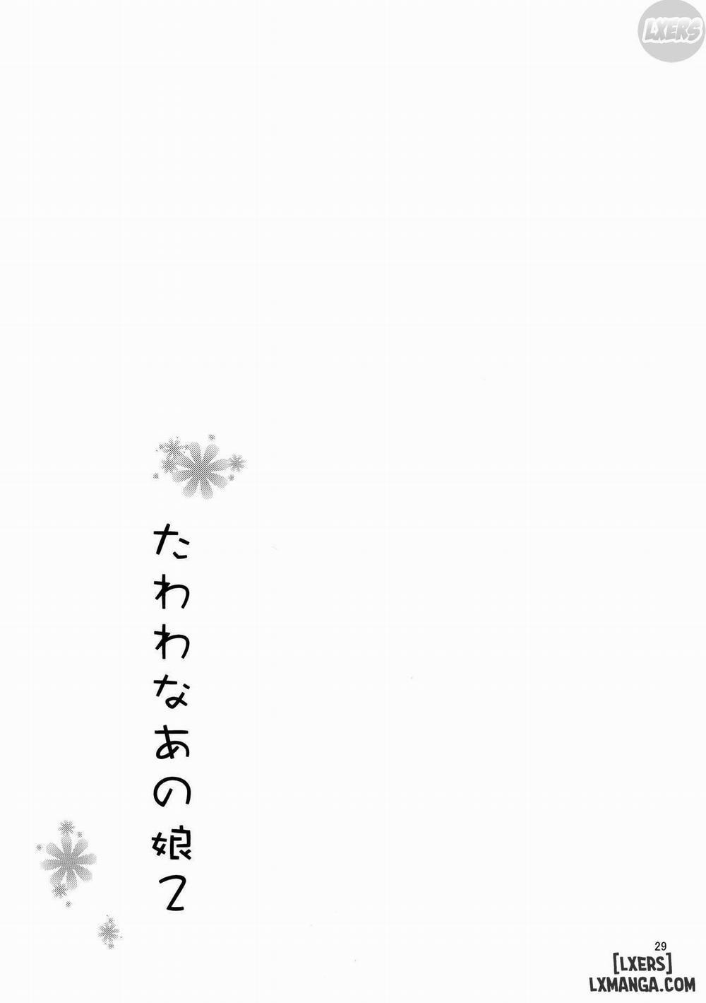 Tawawa na Anoko 2 Oneshot trang 27