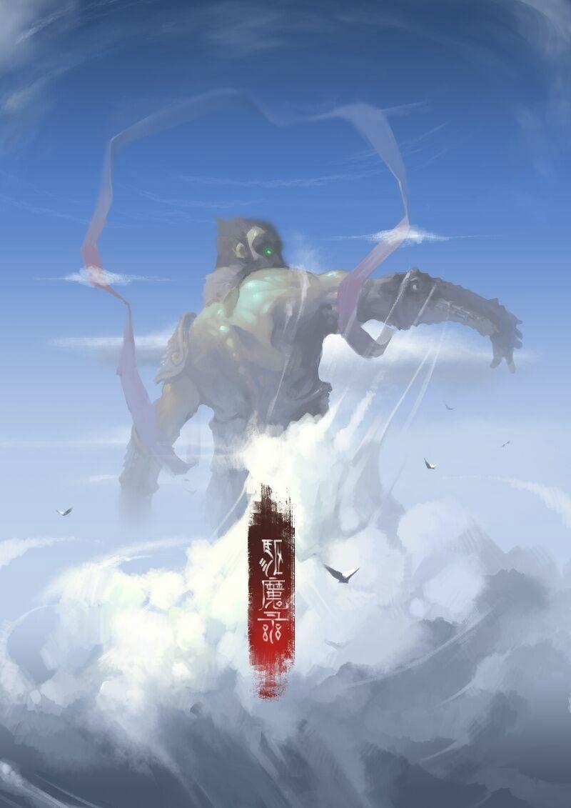 Tây Du Ký Ngoại Truyện 0 trang 0