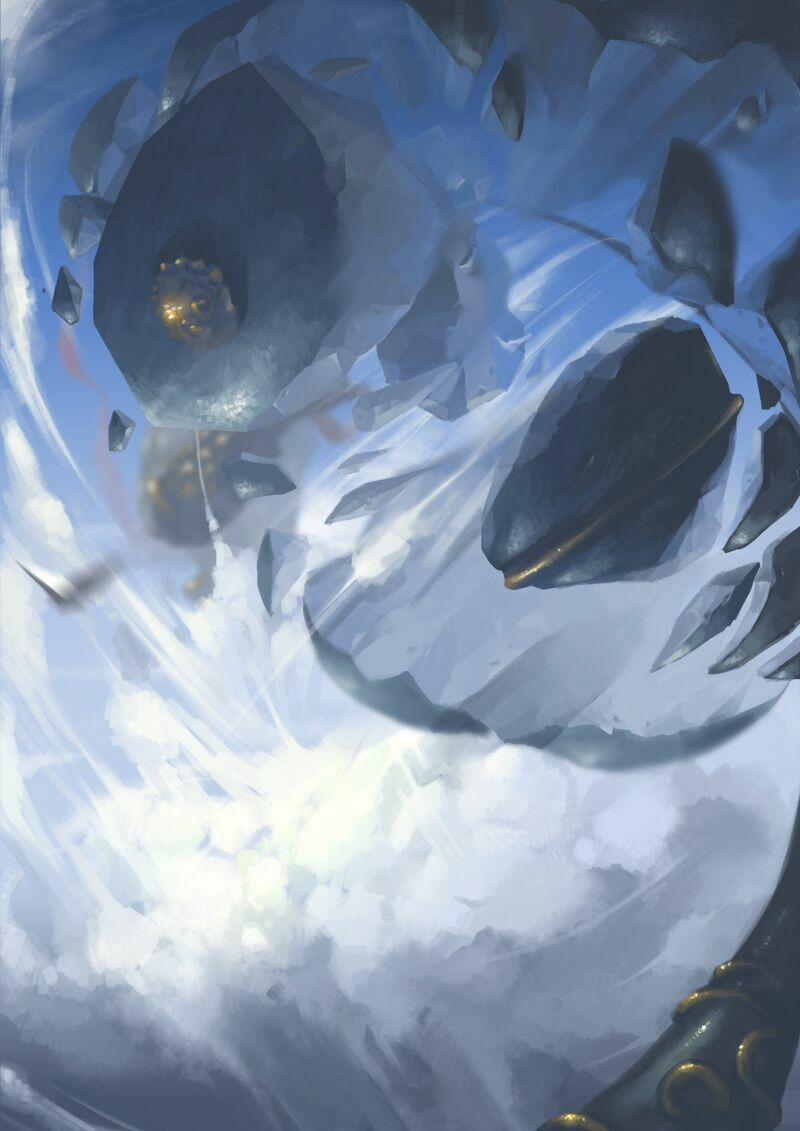 Tây Du Ký Ngoại Truyện 0 trang 2