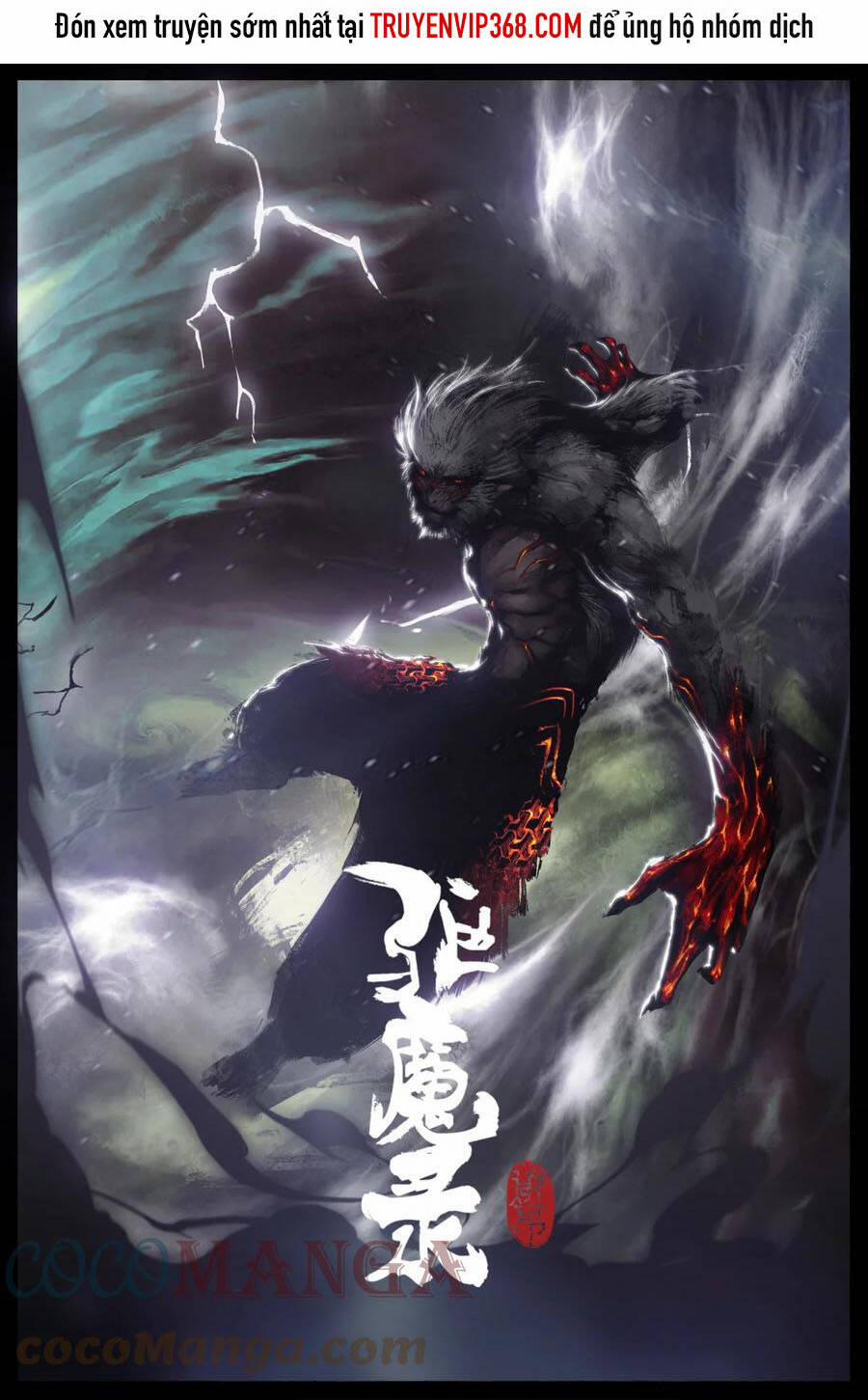 Tây Du Ký Ngoại Truyện 212 trang 1