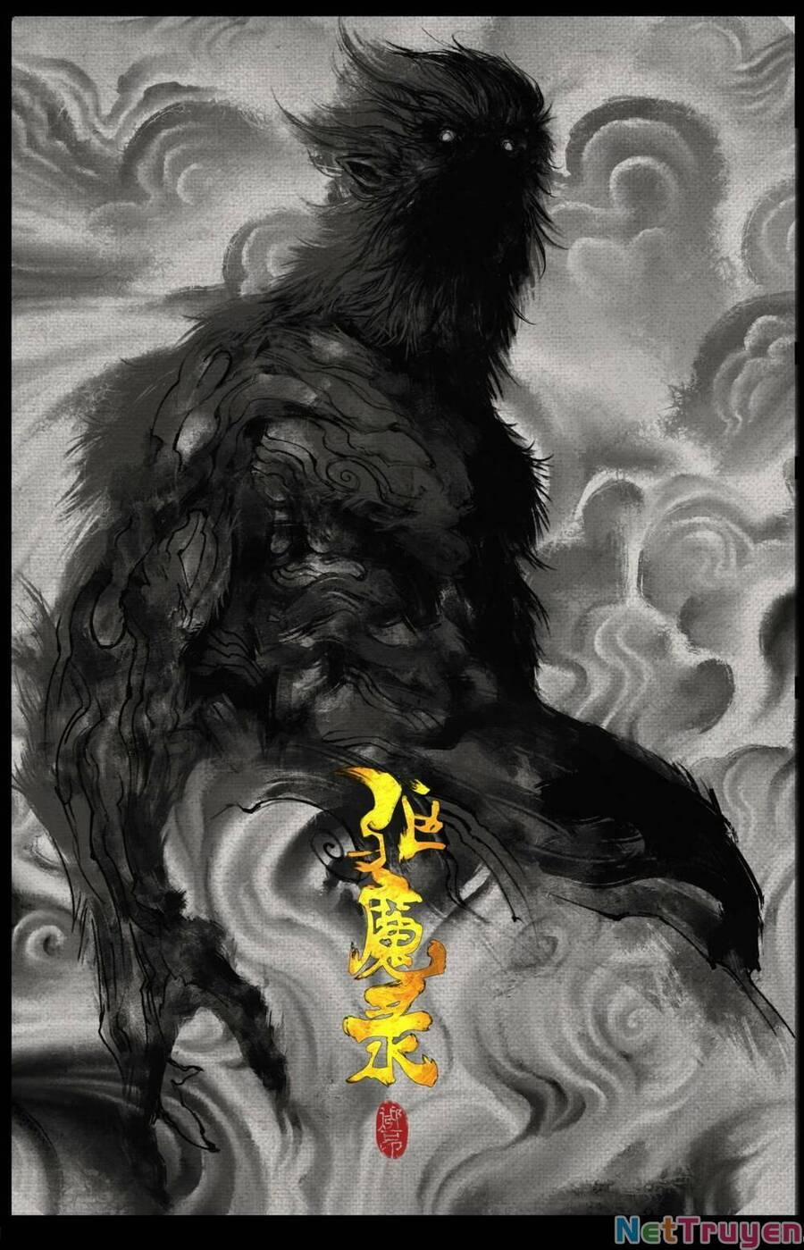 Tây Du Ký Ngoại Truyện 230 trang 0