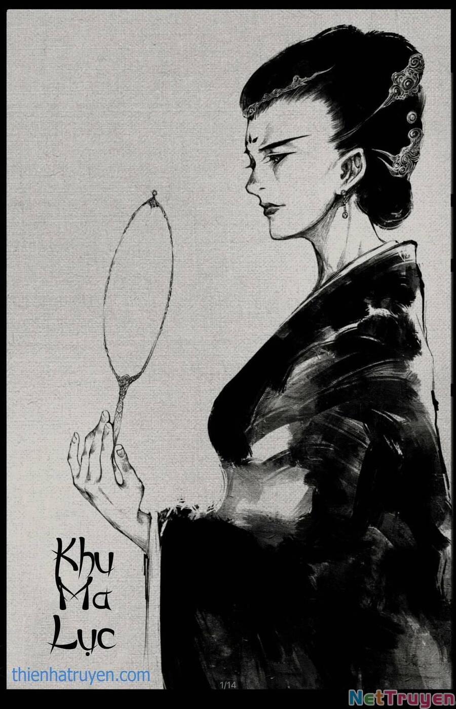 Tây Du Ký Ngoại Truyện 233 trang 0