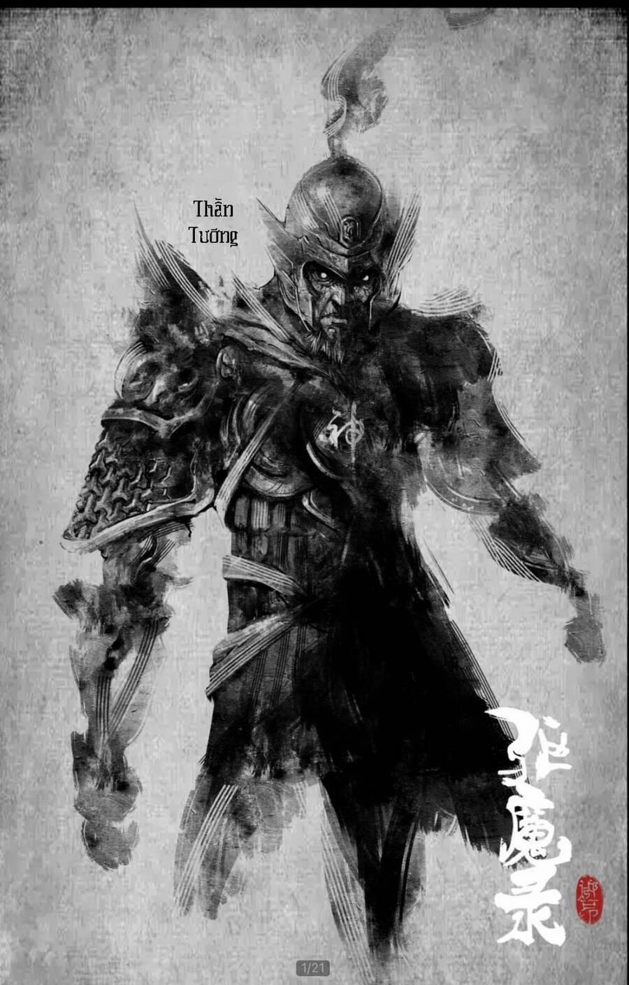 Tây Du Ký Ngoại Truyện 239 trang 0