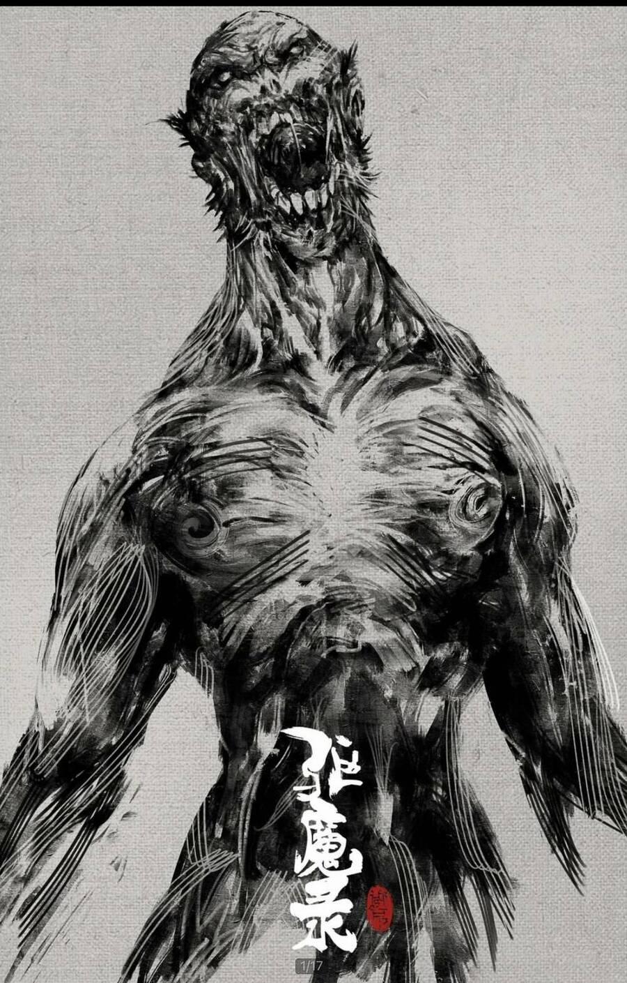 Tây Du Ký Ngoại Truyện 249 trang 0