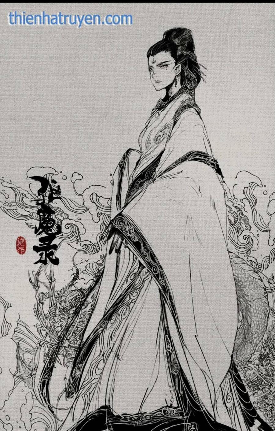 Tây Du Ký Ngoại Truyện 256 trang 0