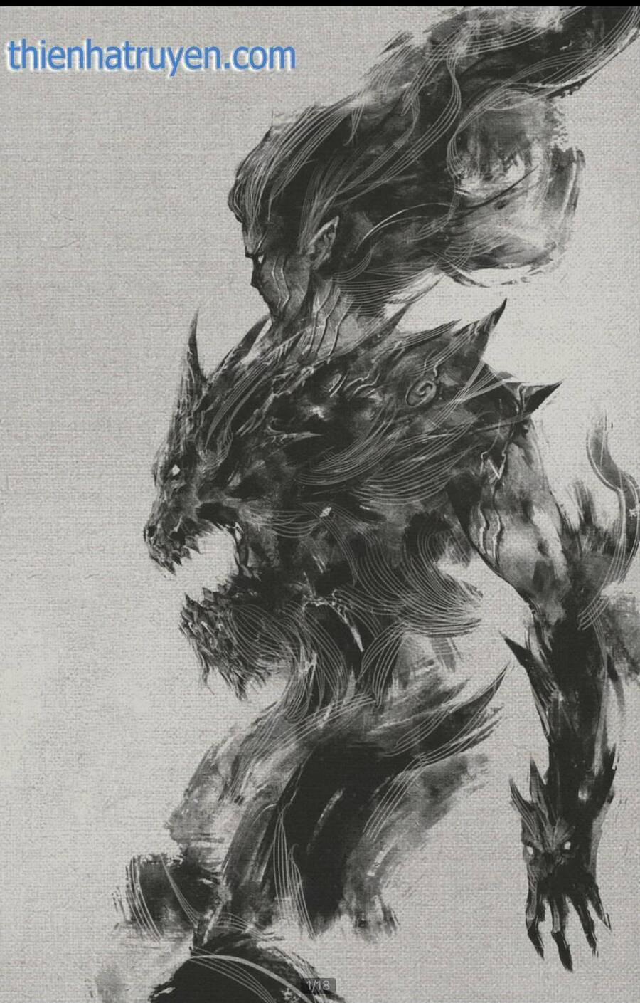 Tây Du Ký Ngoại Truyện 258 trang 0