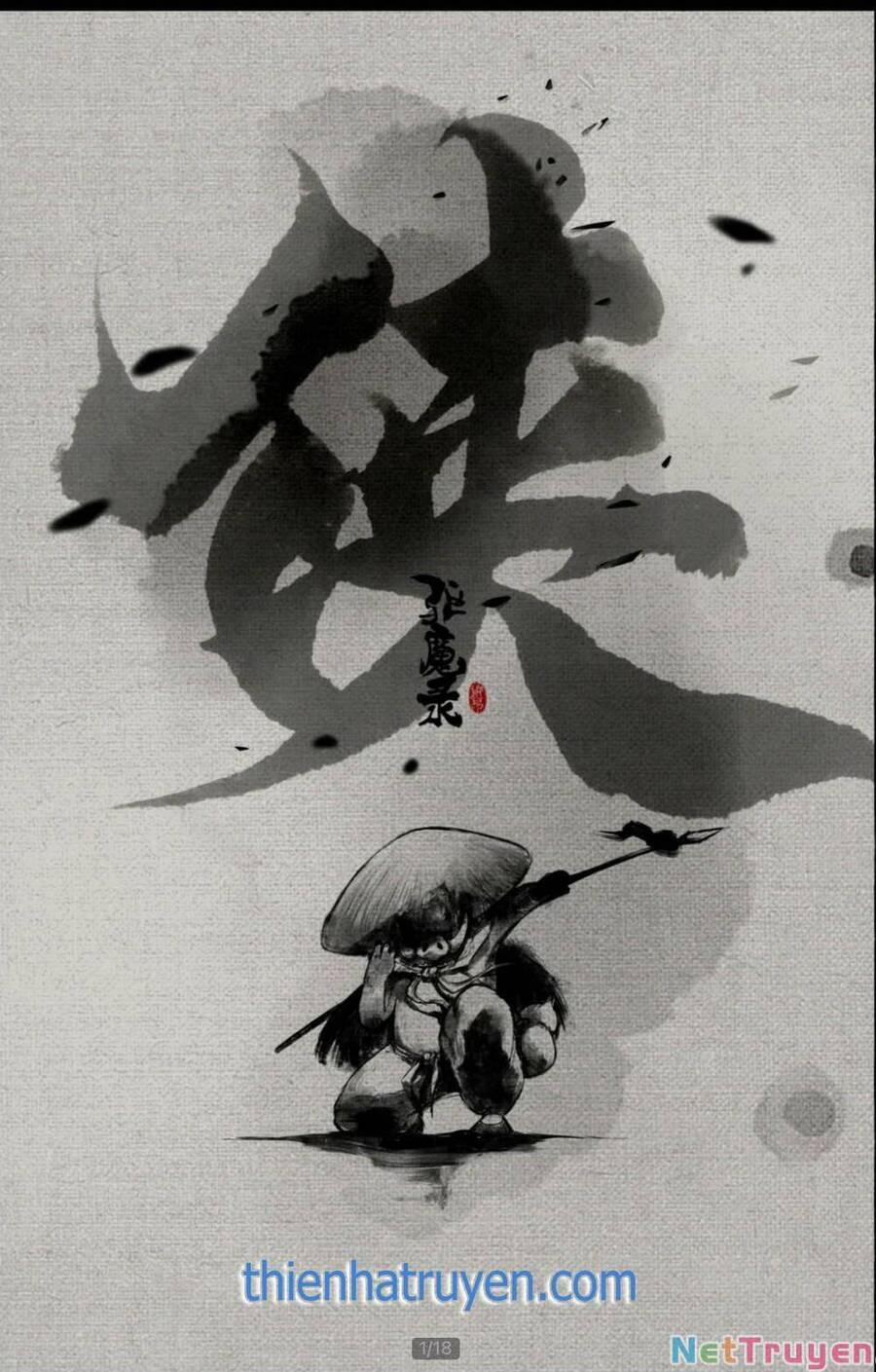 Tây Du Ký Ngoại Truyện 264 trang 0