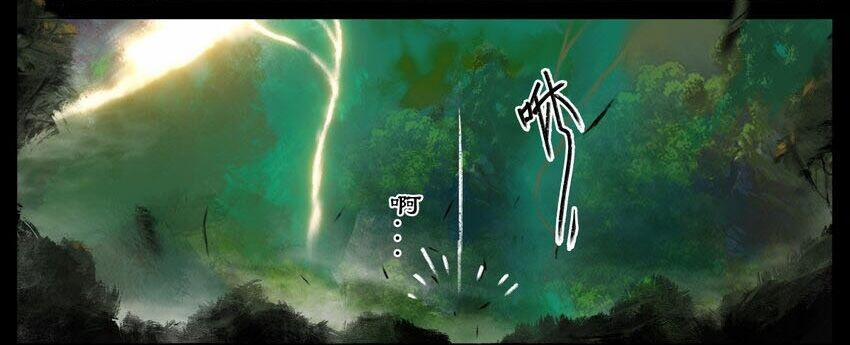 Tây Du Ký Ngoại Truyện 277 trang 21